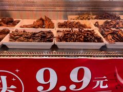 -张鸭子重庆特产卤味小吃(凯瑞店)