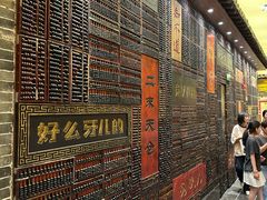 -唐山宴大唐州府精品中餐