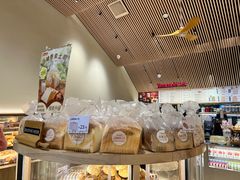 -山崎面包(苏州中心店)