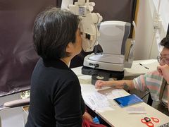 -肆兮眼镜·蔡司·徕卡战略合作店(大坪店)