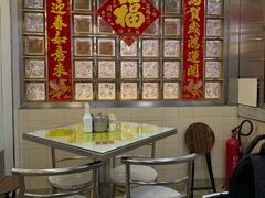 -澳洲牛奶公司(佐敦店)