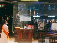 门面-绿茶餐厅(石家庄万象城店)