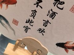 -石鼎香·非遗淮扬火锅(江都龙川桥店)