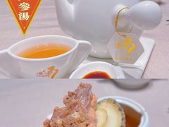 -尚一汤·粤菜海鲜(环球港店)