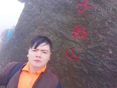 -七娘山