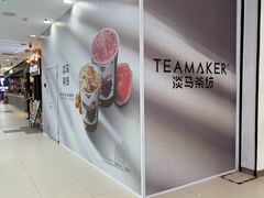 -凯德MALL(西直门店)
