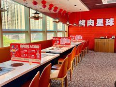 -牛佳客自助烤肉火锅餐厅(万泰汇店)