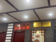 -湖南人家湘菜馆(镇江路店)