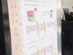 -茉沏(光启城店)