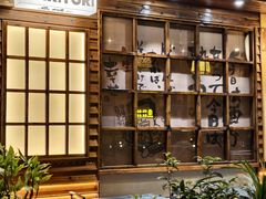 -鸟鹏烧鸟居酒屋(天河领展店)