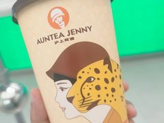 -沪上阿姨·臻选茶饮(上海环球港店)