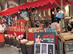 -青年公社烤鸭(熙悦天街店)