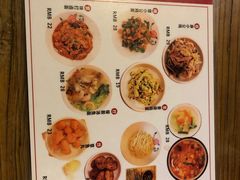 菜单-锅儿挑面馆