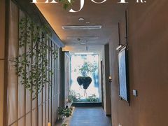 -宫七SPA·高端Massage(浦东大道店)