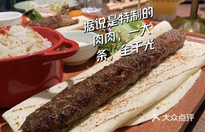 Rotating Roast Beef Rolls