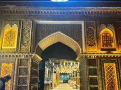 -穆沙烧烤·新疆菜(友好店)