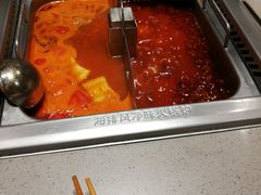 -海底捞火锅(天一广场亚细亚店)