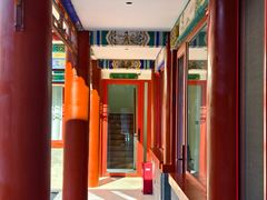 -北京九华山庄会展酒店