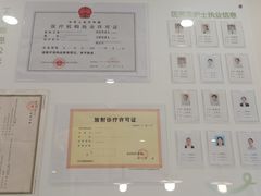 -微笑口腔(园区店)