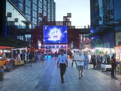 -绿地风尚天地广场