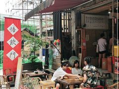 -悟饮门市景店
