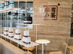 大堂-奈雪的茶(金地广场店)
