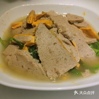 放冷即可。切成片，和蔬菜一起蒸/煮都可以，味道很棒