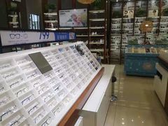 -宝岛眼镜(福中店)