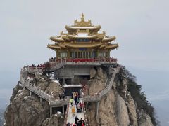 -老君山风景名胜区