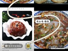 -吴忠民族饭庄(利通南街店)