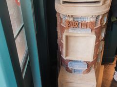 -中国邮政(淮海中路)