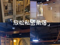 -白兔子密室(长寿路店)