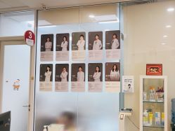 -唯儿诺儿童医院·儿科·眼科(新天地店)