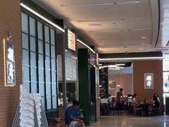 -潮界(凯德晶萃店)