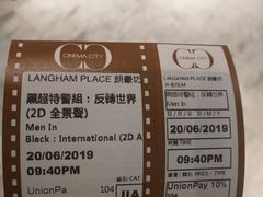 -GALA CINEMA(朗豪坊购物商场店)