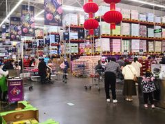 -山姆会员商店(杨桥西路店)