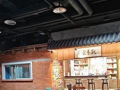 -长沙文和友(海信广场店)