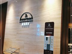 -海底捞火锅(曹安公路店)