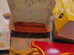 -麦当劳(太平国际机场店)