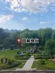-宝馨月月子中心(友谊医院店)