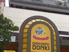 -DON DON DONKI(名珠城店)