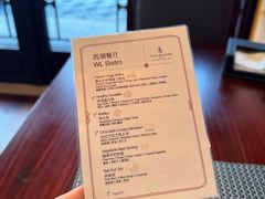 -杭州西子湖四季酒店-WL BISTRO西湖餐厅(灵隐路店)