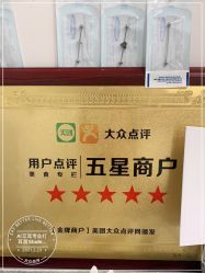 -AI艾耳·专业手工耳洞·穿孔美学馆