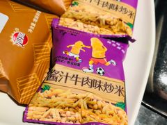零嘴炒米-海底捞火锅(龙湖三千集店)