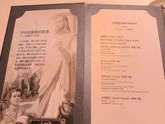 -橘洲1910花园江景西餐厅