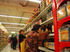 -华润万家(朱雀大街店)