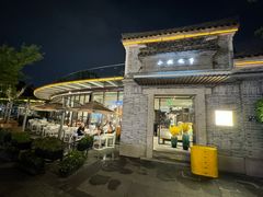 门面-小城故事·地道宁波味(月湖盛园店)