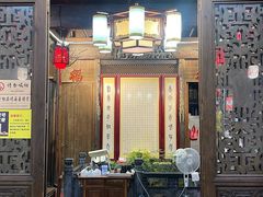 -缘来聚·徽菜名店(黄山宏村店)