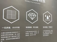 -点石家装(总部旗舰店)