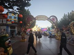 -青岛方特梦幻王国